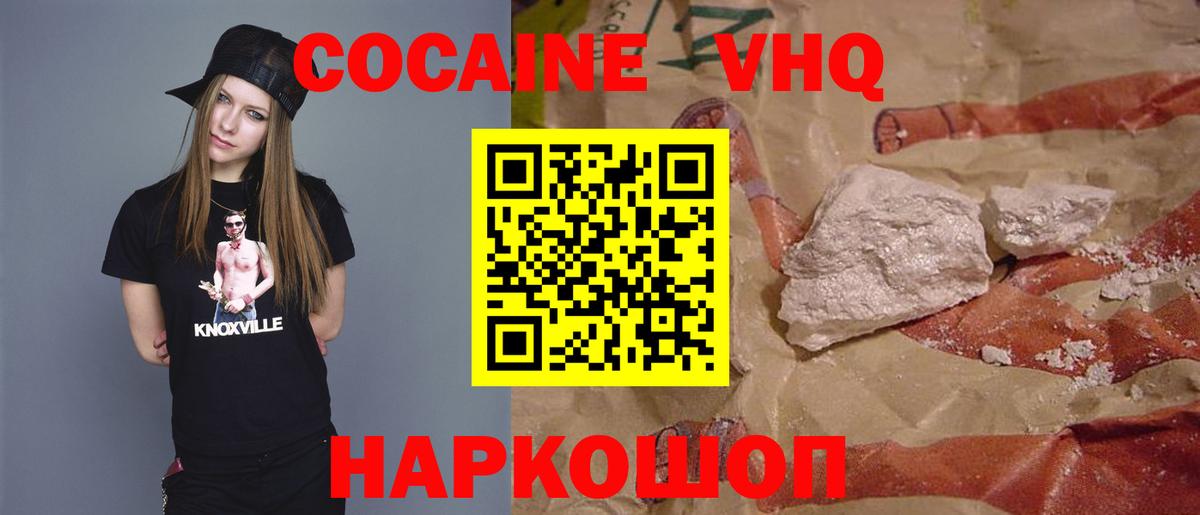 Меф Карталы