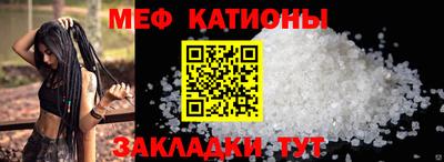 ГАЛЛЮЦИНОГЕННЫЕ ГРИБЫ Гусиноозёрск