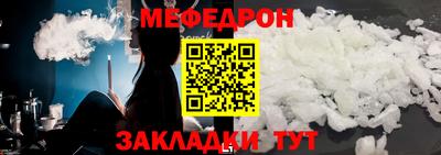 героин Гусь-Хрустальный