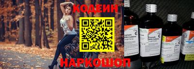героин Гусь-Хрустальный