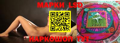 мефедрон Гусев