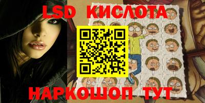 героин Гусь-Хрустальный
