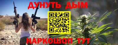 ГАЛЛЮЦИНОГЕННЫЕ ГРИБЫ Гусиноозёрск