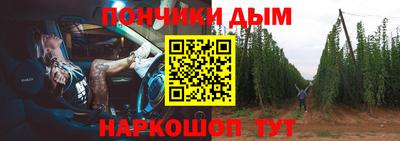 ГАЛЛЮЦИНОГЕННЫЕ ГРИБЫ Гусиноозёрск