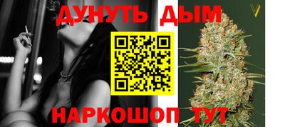ГАЛЛЮЦИНОГЕННЫЕ ГРИБЫ Гусиноозёрск