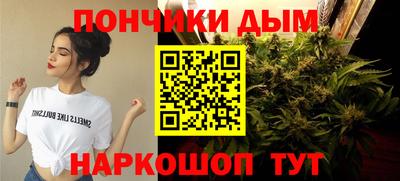 мефедрон Гусев