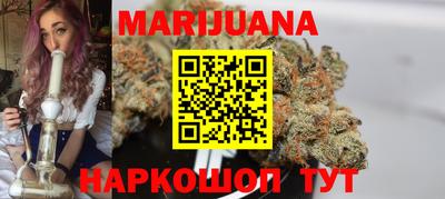 героин Гусь-Хрустальный
