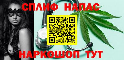 героин Гусь-Хрустальный