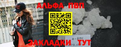 ГАЛЛЮЦИНОГЕННЫЕ ГРИБЫ Гусиноозёрск
