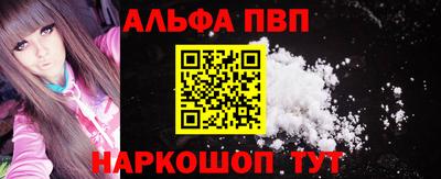 ГАЛЛЮЦИНОГЕННЫЕ ГРИБЫ Гусиноозёрск