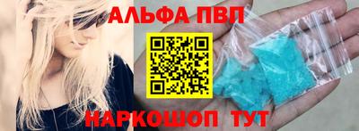 мефедрон Гусев