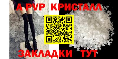 ГАЛЛЮЦИНОГЕННЫЕ ГРИБЫ Гусиноозёрск