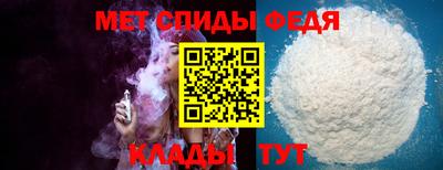 героин Гусь-Хрустальный