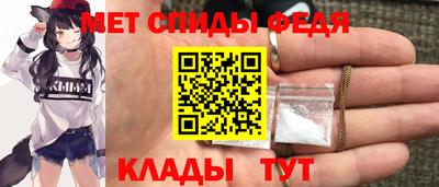 героин Гусь-Хрустальный