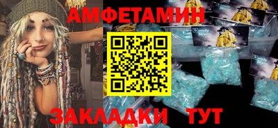 героин Гусь-Хрустальный