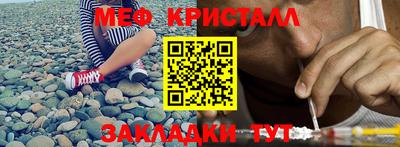ГАЛЛЮЦИНОГЕННЫЕ ГРИБЫ Гусиноозёрск