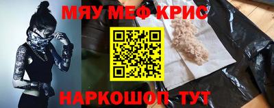 ГАЛЛЮЦИНОГЕННЫЕ ГРИБЫ Гусиноозёрск