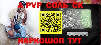 ГАЛЛЮЦИНОГЕННЫЕ ГРИБЫ Гусиноозёрск