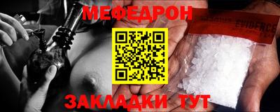 ГАЛЛЮЦИНОГЕННЫЕ ГРИБЫ Гусиноозёрск