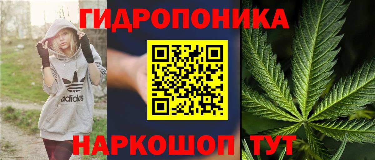 Карталы  Канабис тримм  Бошки марихуана гибрид  Вход с VPN  Бошки марихуана MAZAR 