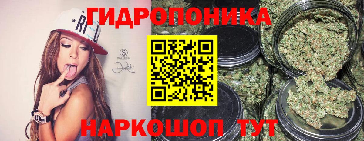 Марихуана VHQ Карталы